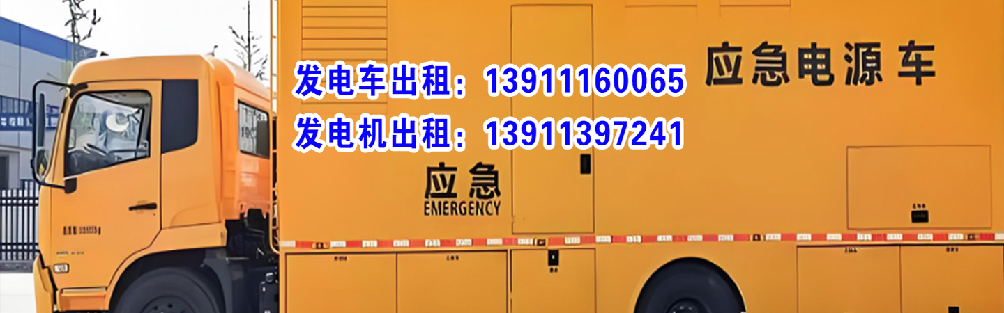 其他页面banner图